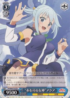 70726f647563742f7734397464705f