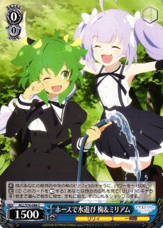 WS】“ナイトメア・オア・クイーン”狂三【RR】DAL/WE33-001ヴァイス