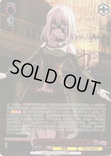 WS】Masquerade ドロリス(サイン+箔押し)【SSP】BD/W125-030SSP - C