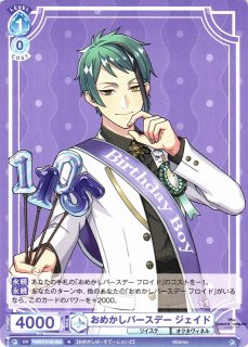 70726f647563742f77736274777374