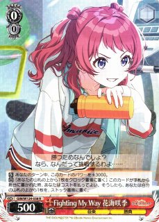 WS】Fighting My Way 花海咲季(サイン)【SP】GIM/W124-038SP - C-labo