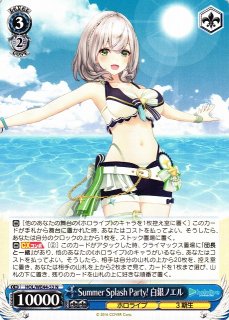 WS】Summer Splash Party! 紫咲シオン【N】HOL/WE44-40ヴァイス