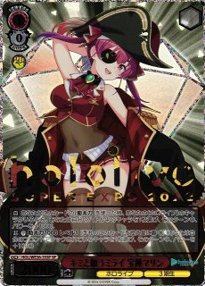 WS】キミと願うミライ 風真いろは(EXPO箔押し)【SP】HOL/WE36-05SP