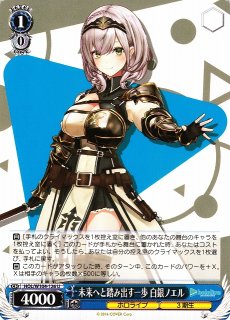 70726f647563742f7773686f6c7731