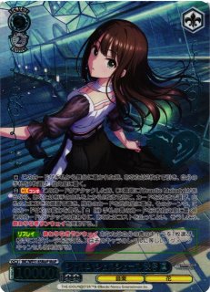 WS】シャルム・シェルシュール 渋谷 凛(サイン+箔押し)【SSP】IMC/WE51