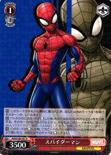 ヴァイス あなたの親愛なる隣人 スパイダーマン MR MARVEL タイトル