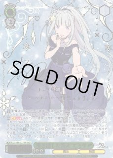 RZ/S116】「Re:ゼロから始める異世界生活」Vol.3ヴァイスシュヴァルツ