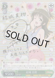 70726f647563742f7773746c2d7733