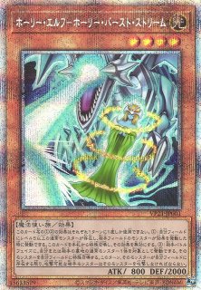 遊戯王OCG 青眼の白龍 ホロ TRC PSA10 遊戯王 psa10 青眼の白龍 TRC