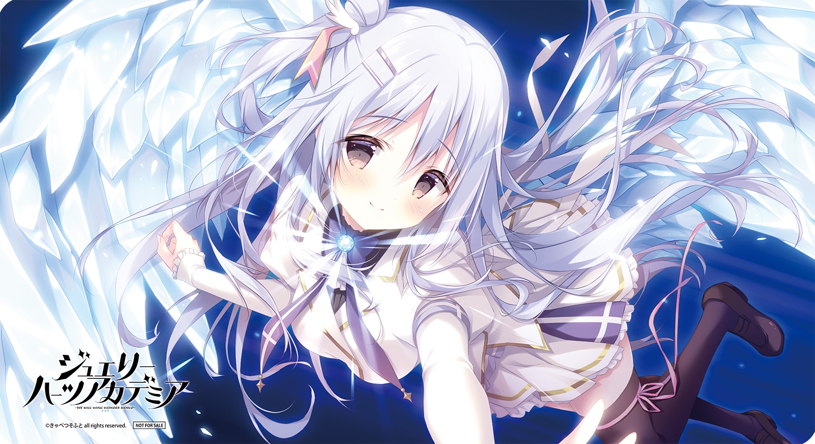 リセ Lycee きゃべつそふと SSP アリアンナ・ハートベル リセ Lycee