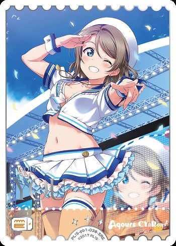 ラブカ】渡辺 曜(水着)【SRE】PL!S-pb1-038-SRE - C-labo OnlineShop