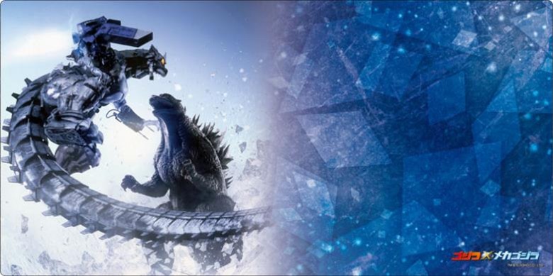 プレイマット】ブシロードラバーマットV2・1738 『ゴジラ×メカゴジラ