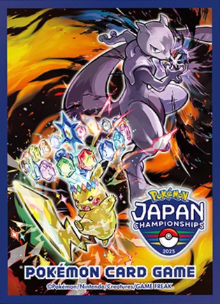 ポケカサプライ】[スリーブ]デッキシールドプレミアム・グロス