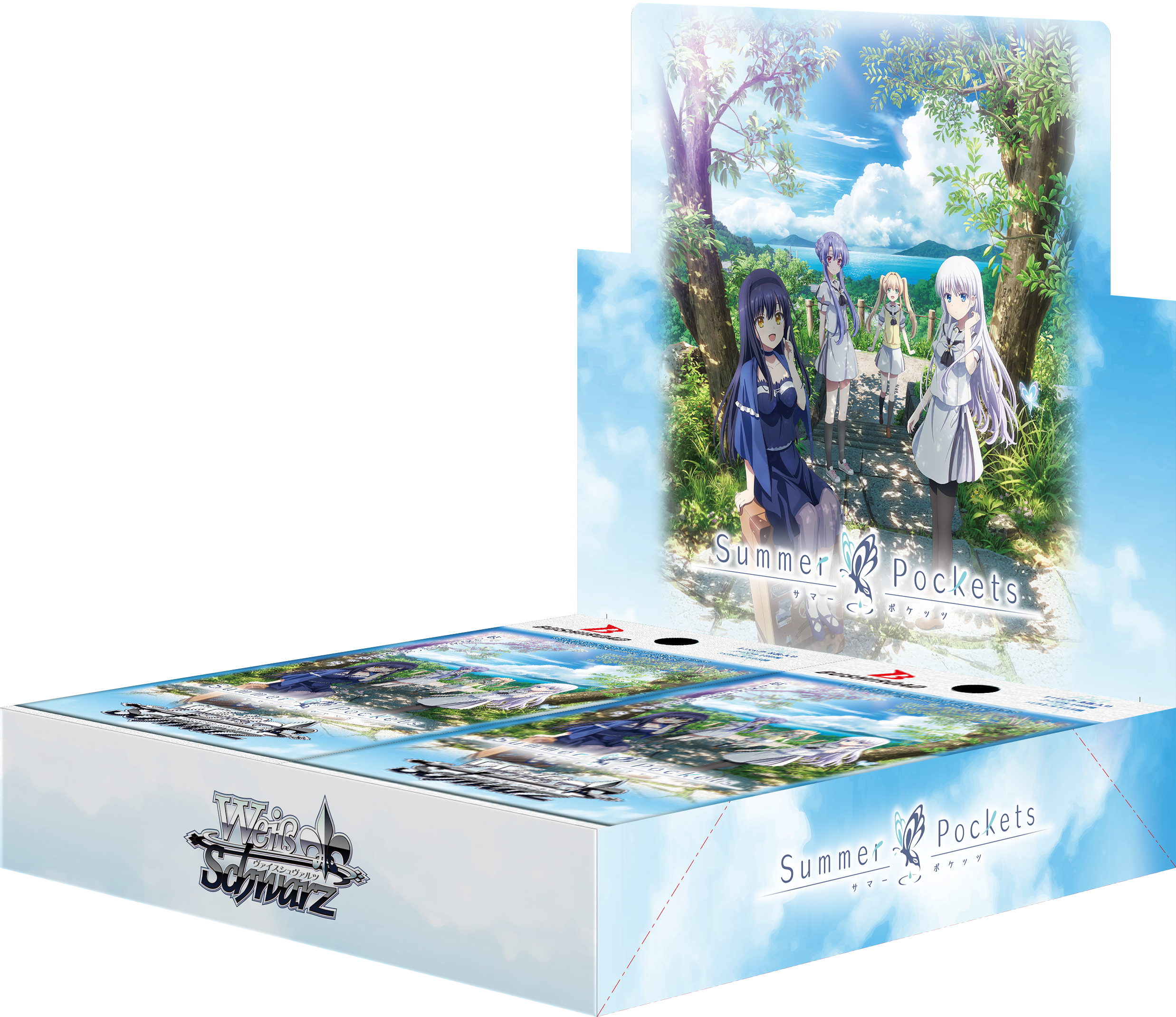 予約】[新品ボックス]ヴァイスシュヴァルツ ブースター TVアニメ