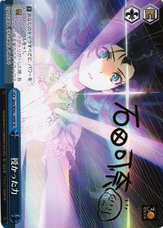 電撃文庫買取ならカードラボ！