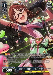 買取ならカードラボ！ (Page 1)