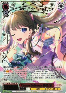 ラブライブ！蓮ノ空女学院スクールアイドルクラブ feat. Link！Like