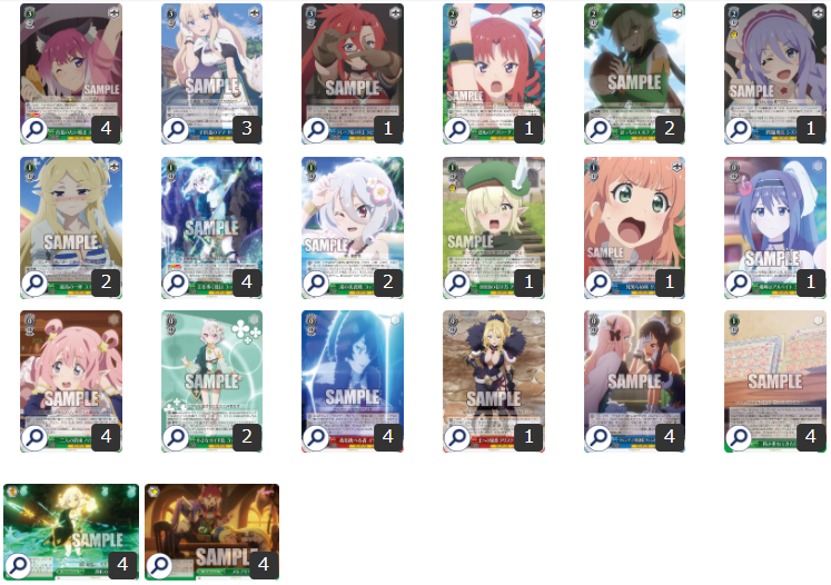 k*e様 プリンセスコネクト 8宝 デッキ ヴァイスシュヴァルツ k*e様