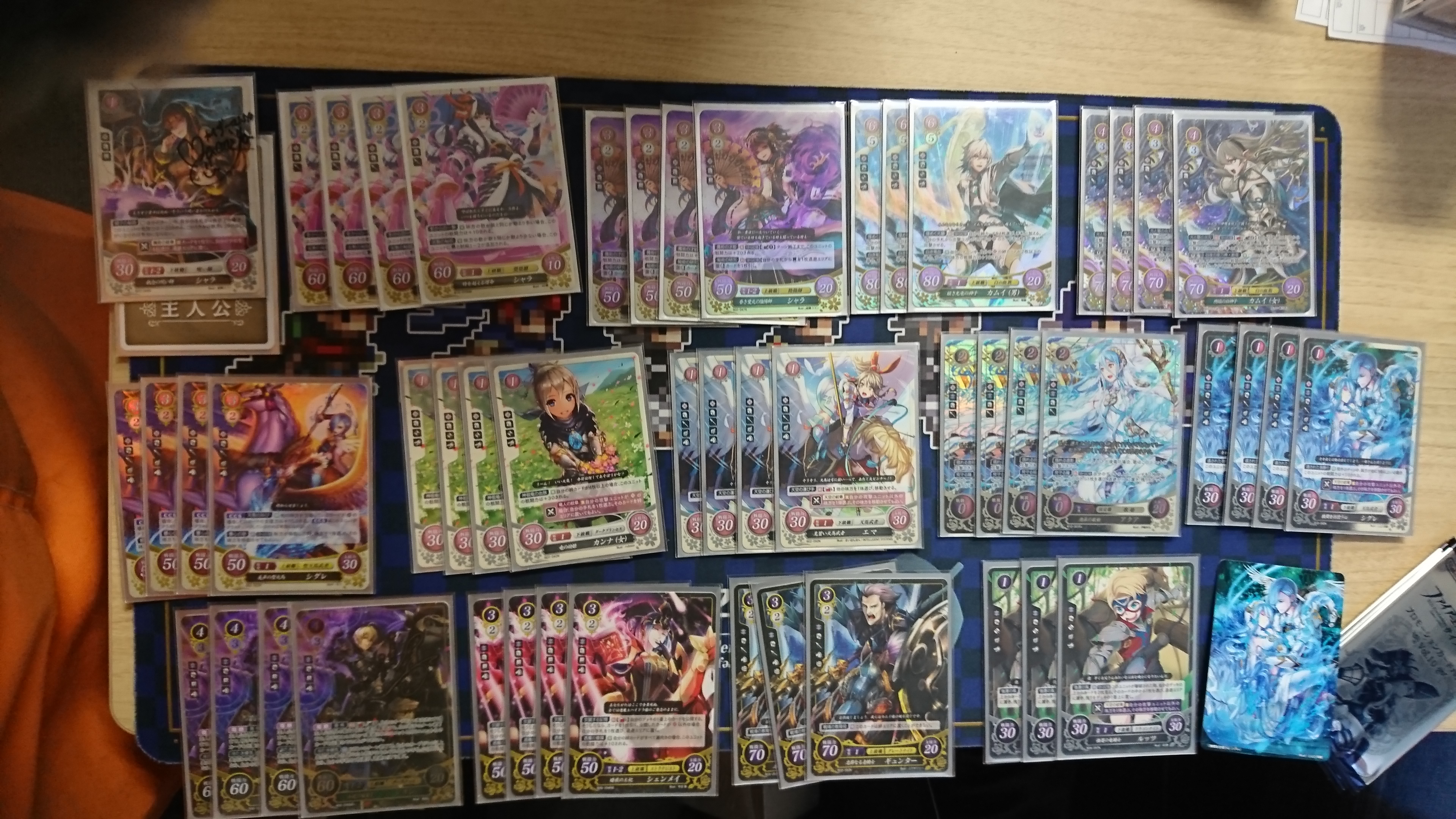 ファイアーエムブレム0 / 【FEサイファ優勝デッキレシピ】 / 名駅6F店