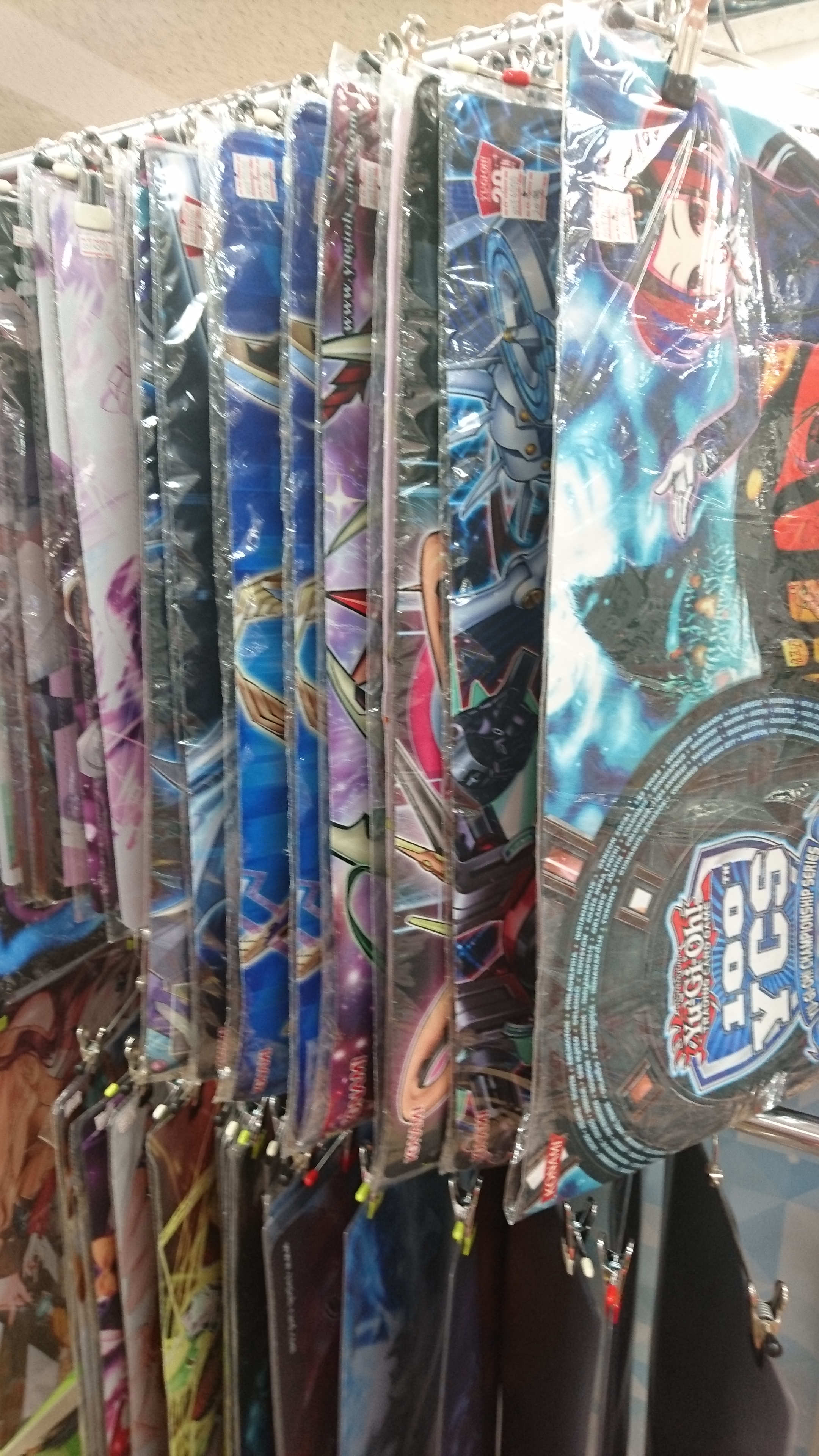 遊戯王サプライ情報！ / アバンティ京都店の店舗ブログ - カードラボ