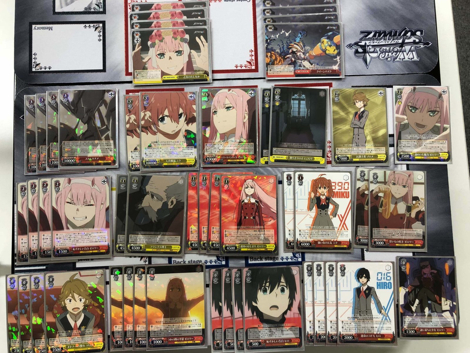 ヴァイスシュヴァルツ / 【ヴァイスシュヴァルツ】宇宙最速！？動画で