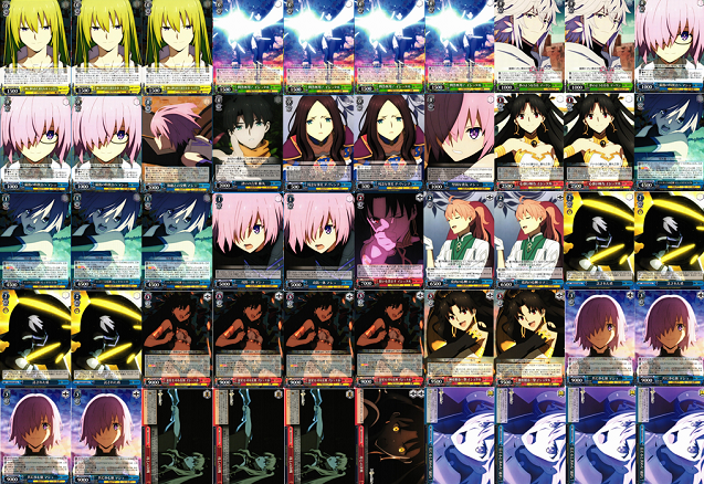 ヴァイス】Fate/Grand Order -絶対魔獣戦線バビロニア-！相性の良い