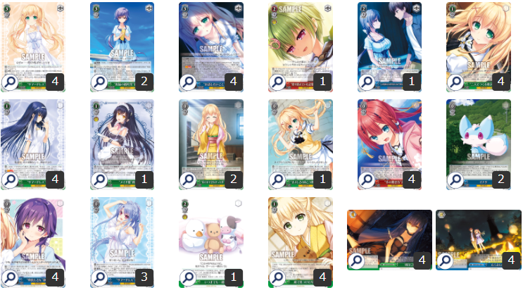 Summer Pockets-REFLECTION BLUE-】『紬＆ツムギ＆静久メイン』デッキ