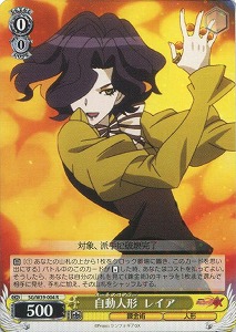 WS】最新弾！《戦姫絶唱シンフォギアXV》デッキレシピ！【錬金術