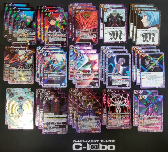 バトルスピリッツ 『エヴァンゲリオン13号機』デッキ紹介!! / 福岡天神