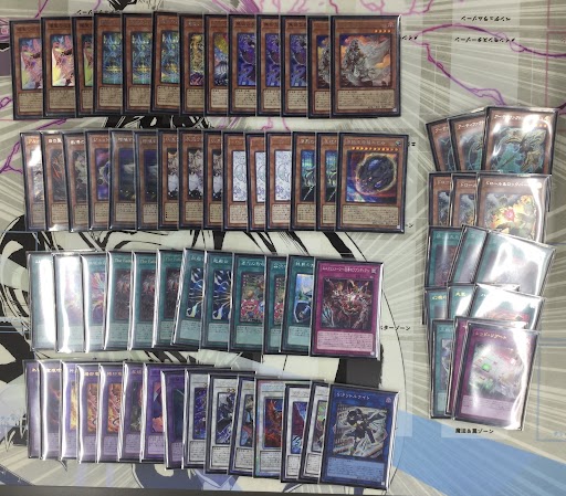 遊戯王 烙印 エルフェンノーツ デッキ 白き竜の落胤 [04636] 遊戯王