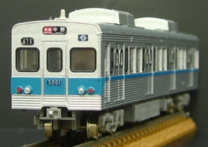 製品情報 クロスポイント №10221・10222 東京メトロ5000系