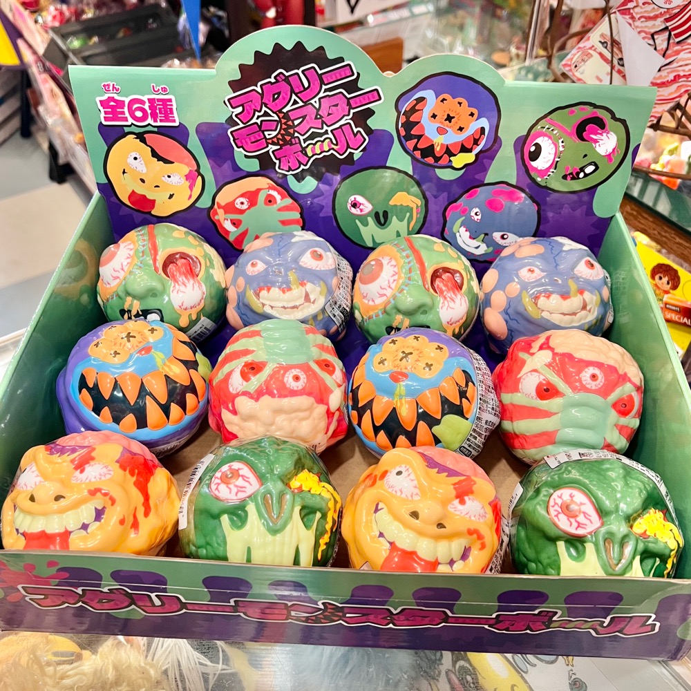 MUTANT MONSTERS High Bounce Balls ミュータント モンスター ハイ