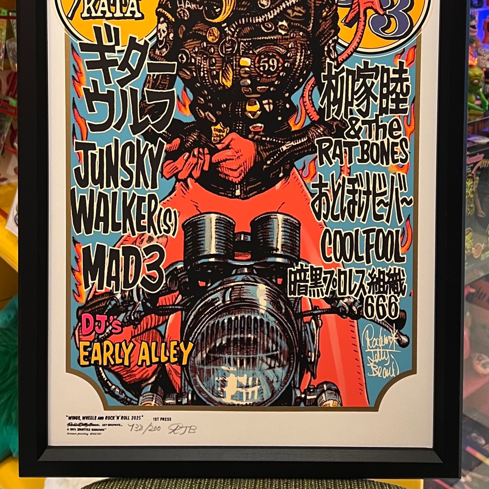WINGS,WHEELS,and ROCK'N'ROLL vol.3 Silk Screen Print LEWIS