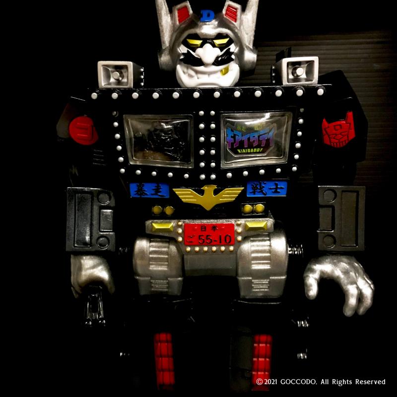 ゴッコ堂 気合ダイナソー メカマニ ソフビ ゴッコ堂 気合ダイナソー