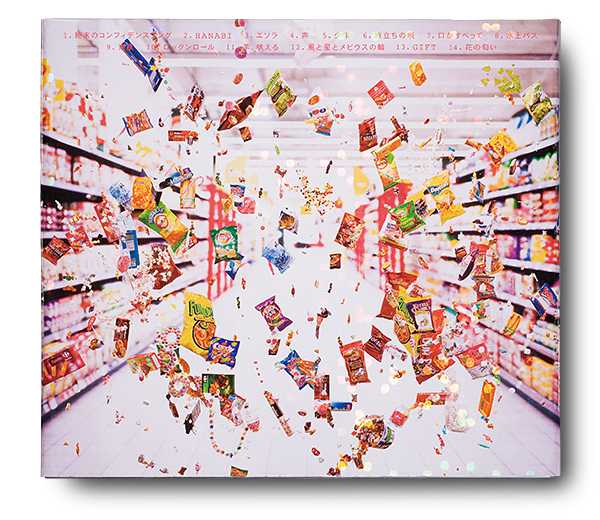 Mr.Children SUPERMARKET FANTASY｜works｜goen°