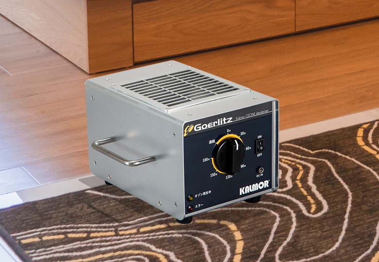 オゾン脱臭のゲルリッツ - コロナウイルス対策/ホテルの除菌脱臭