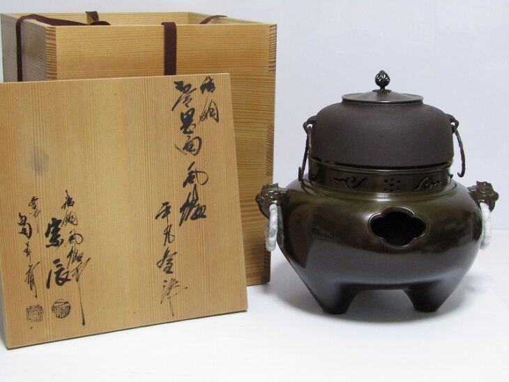畠春斎・一ノ瀬宗辰 唐銅 切合 鬼面風炉 平丸釜添 茶道具 茶釜 ｜骨董