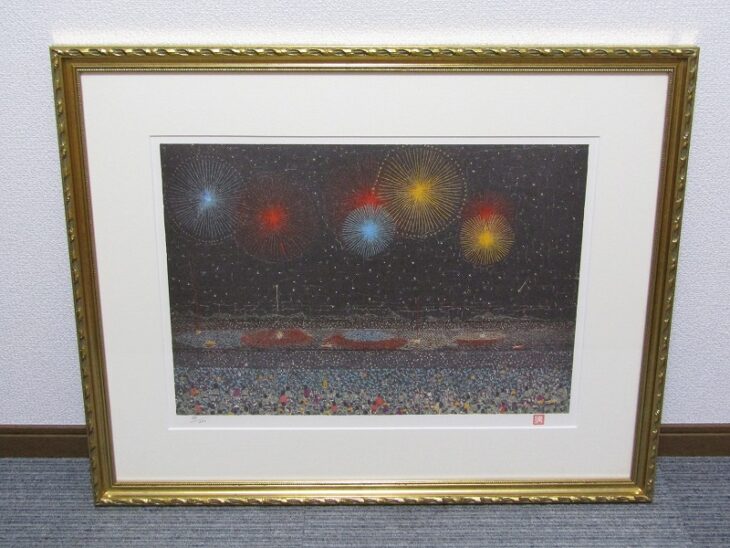 埼玉県さいたま市にて、山下清のリトグラフ、上村松園の木版画、煎茶