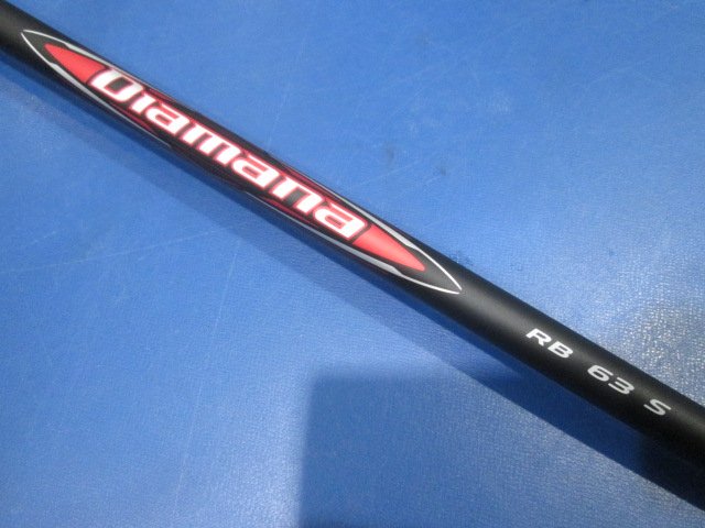 Diamana RB63（S） テーラーメイド用スリーブ 44.75インチ 三菱