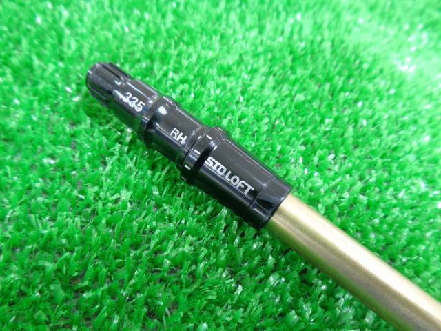 SPEEDER NX GOLD 50（X） テーラーメイド用スリーブ 44.25インチ