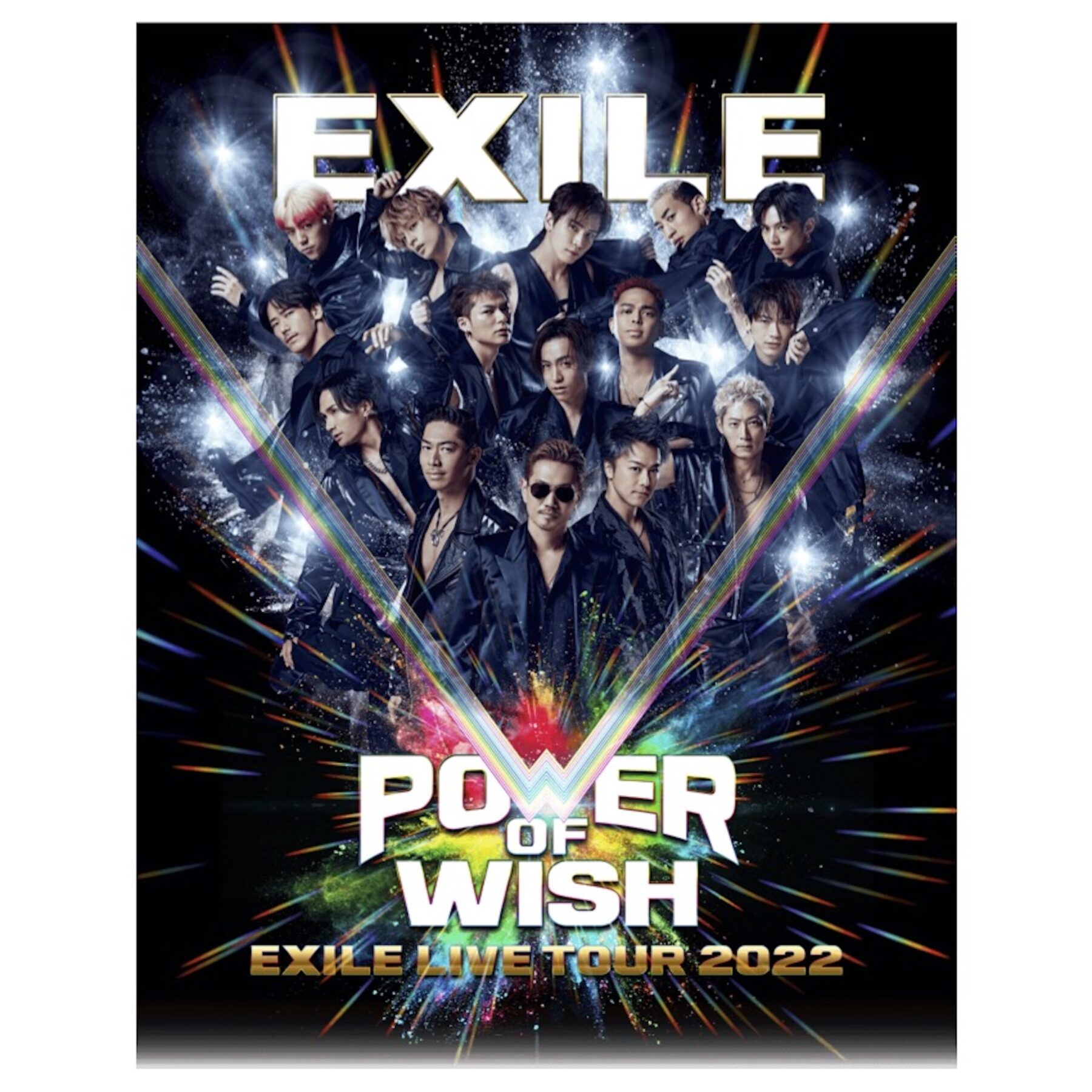 EXILE LIVE TOUR 2022 “POWER OF WISH” | LIVE | 実績紹介 | Gonshiro