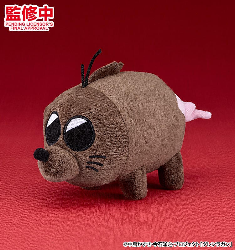 ぬいぐるみ シモン/カミナ/ヨーコ/ニア/ブータ｜グッドスマイル