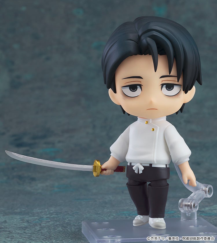 Nendoroid Yuta Okkotsu: Execution Ver.｜Good Smile Company