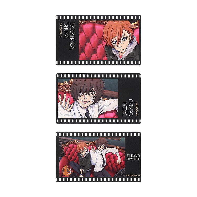 文豪ストレイドッグス フィルム風クリアカードセット 太宰治&中原中也