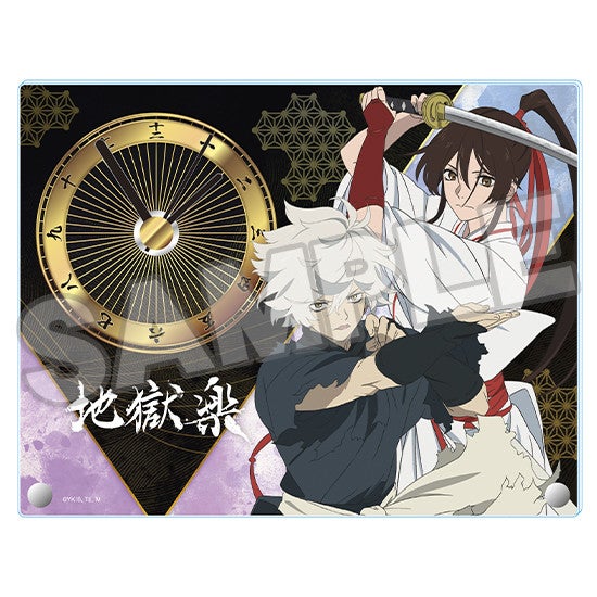 地獄楽 アクリルクロック A/B/C｜グッドスマイルカンパニー公式ショップ