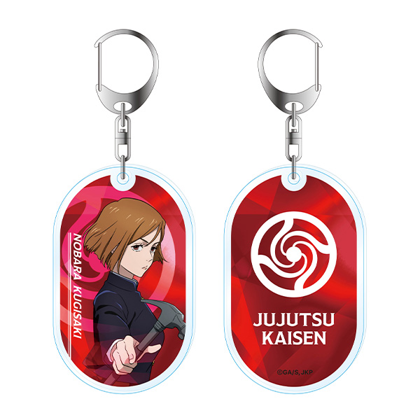 呪術廻戦 アクリルキーホルダー（二層構造） 虎杖悠仁 / 伏黒恵 / 釘崎