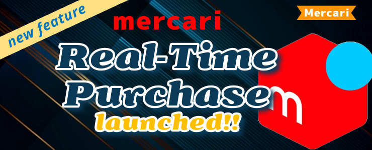 GOODY-JAPAN : 日本の商品を受注販売するショッピングサービスです。