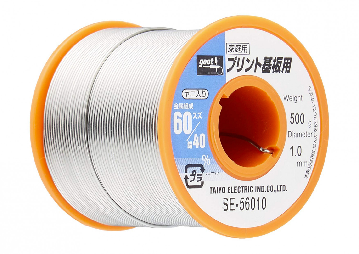 リール巻鉛入りはんだ プリント基板用はんだ 500g Φ1.0mm｜鉛入り