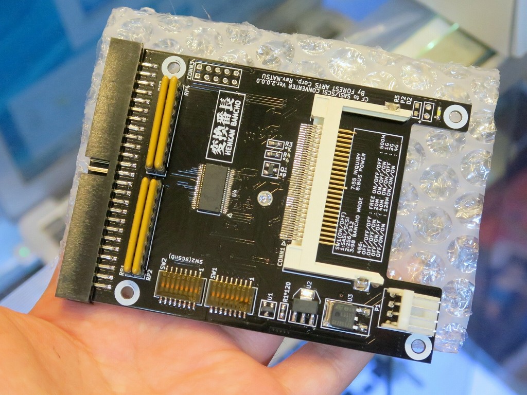 CFをSCSI/SASIに変換、レトロPCを復活させる変換アダプタ「変換番長
