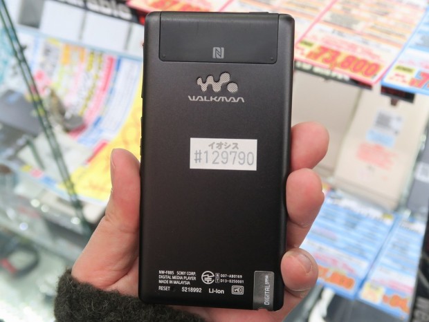 ジャンク扱いの激安品が大量販売中。Android搭載のハイレゾ